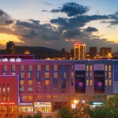 常熟市虞山镇天际云端商务酒店