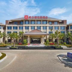 三亚海棠湾希尔顿花园酒店