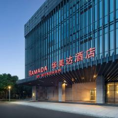 镇江华美达酒店
