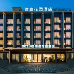 Lijiang Deting Garden Hotel