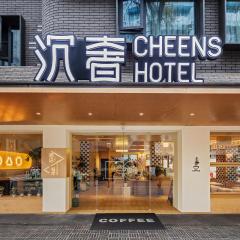 Cheens Hotel