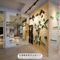一起一起旅店-花莲中山馆