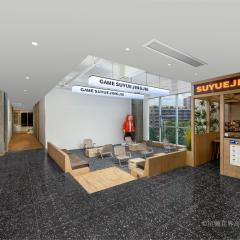 Suyue Realm-City travel Smart E-sports Hotel
