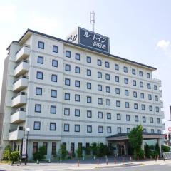 四日市鲁特酒店