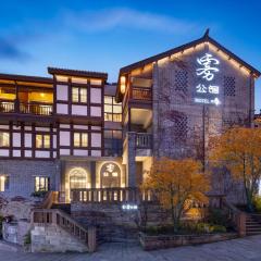 CiQiKou Fog Villa