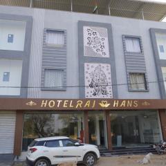 Hotel Raj Hans-500 meter Khatu Shyam Ji Temple