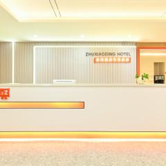 Beijing Xiaoding Hotel