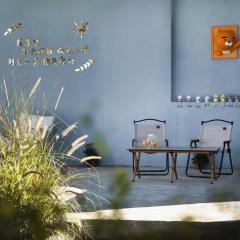 The White Courtyard