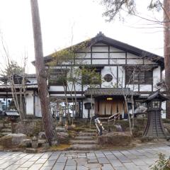 Hotakajo