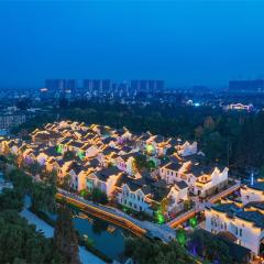 Nanxun Boyang New Century Mingting Resort Hotel