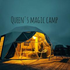Queen's Magic Camp