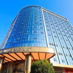 Mercure Dongguan Songshan Lake