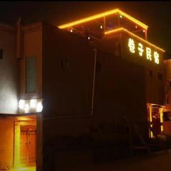 Alley B&B