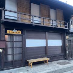 Matsumuraya Koma