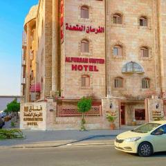 فندق روتانة الحمراء - الفرسان المتحدة