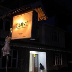 Samyee inn