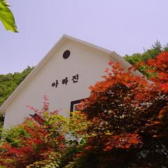 Arajin Pension