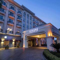 上海桔子水晶康桥酒店
