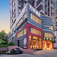 LIA Hotel Shenzhen Convention and Exhibition Center