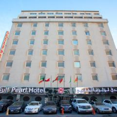 Gulf Pearl Hotel