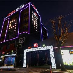 Hotel Zara Gwangju Cheomdan