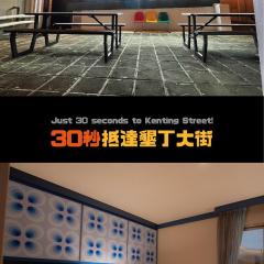 垦丁南国之梦-原垦丁俪山林会馆 