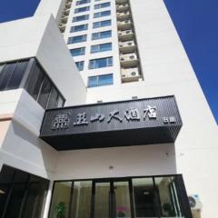 燕山大酒店