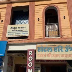 Hotel Hariom