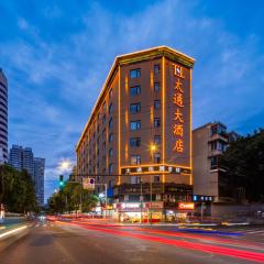 Taitong Hotel