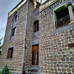 Rubin Hotel
