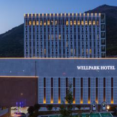 Wellpark Hotel Gochang