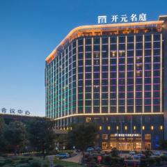 Maison New Century Hotel Cixi