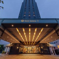 Kokusai 21 International Hotel