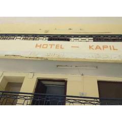 Hotel Kapil, Mount Abu