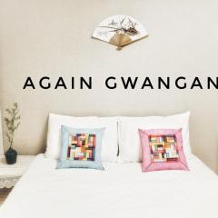 Again Gwangan