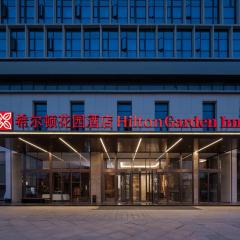 乐山市中区希尔顿花园酒店