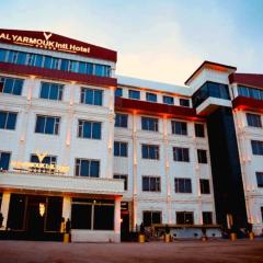 Al Yarmouk International Hotel