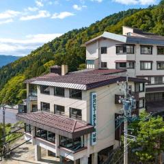 野沢景嶋田屋日式旅馆
