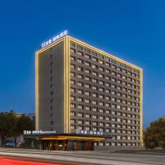 Mehao Lizhi Hotel Kashgar Donghu Park Branch