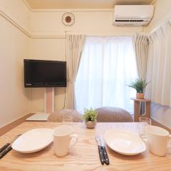 Full House Rent in Tokyo Ghibli Sakura Shinjuku 1H