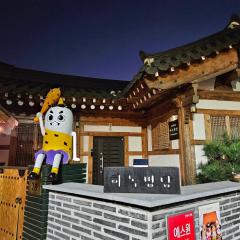Hanok Myeongdang