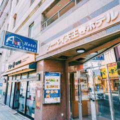 天王寺大道酒店