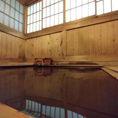 ひらゆの森別邸湯う香三蔵庵