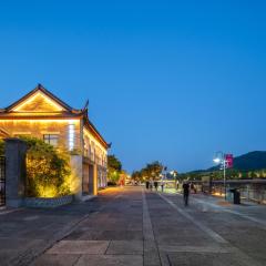 宁波溪口夜泊君亭酒店