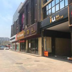 IU Hotel Taizhou Wanda Plaza