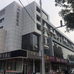 Zmax Hotels· Shijiazhuang Zhongshan Xi Road Xiwang Metro Station
