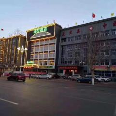 Hi Inn Shijiazhuang Zhengding County Longxing Temple