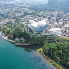 Guilin Magnotel Classic Hotel By Seven Star Park, Li River