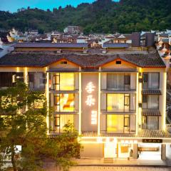 Fenghuang County Jiduo Intelligent Hotel
