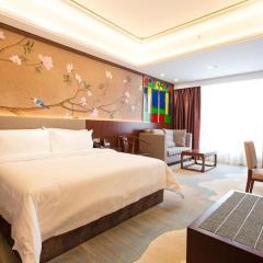 Nan Guo Hotel